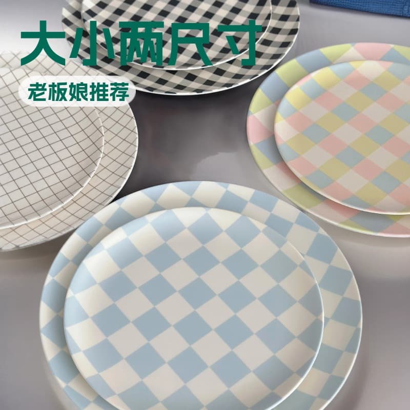 Must-Have Grid Pattern Bamboo Fiber Plate, Ins Style Checkered Plate, Durable and Lightweight Western Food Plate, Cold Dish Plate