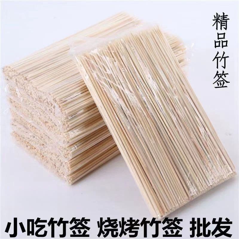 Bamboo skewers for disposable skewers, barbecue skewers, pot-boiled chicken, oden, candied hawthorn, cotton candy.