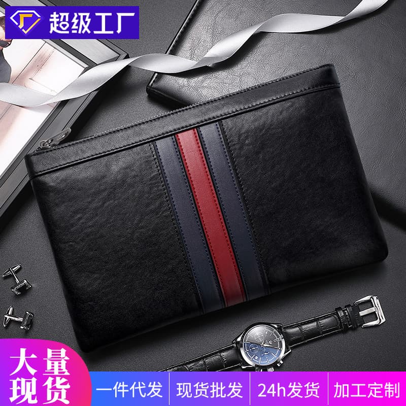 New Men's Genuine Leather Clutch Bag Casual Handheld Envelope Bag Cowhide Business Smart Anti-Theft Anti-Loss Handbag