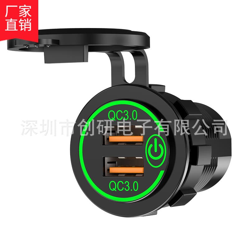 Car Modification Parts Car Charger Motorcycle Installation Dual USB QC3.0 Interface Car Charger 12V-24V Universal