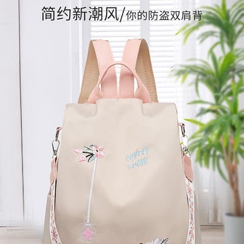 Backpack for Women 2025 New Korean Version Oxford Fabric Embroidery Fashion Women Backpack Large Capacity Anti-Theft Versatile Travel Bag