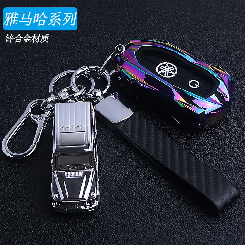 Suitable for Yamaha Motorcycle Key Cover Nmax155 Xmax300 Male Yamaha Metal All-Inclusive Personalized Bag