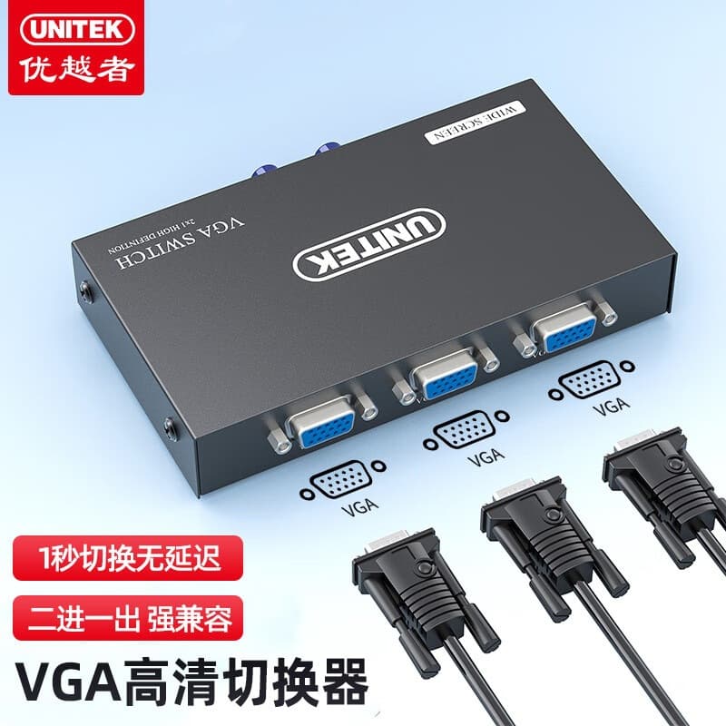Unitek VGA Switcher 2-in-1-out High-Definition Video Converter Screen Switcher
