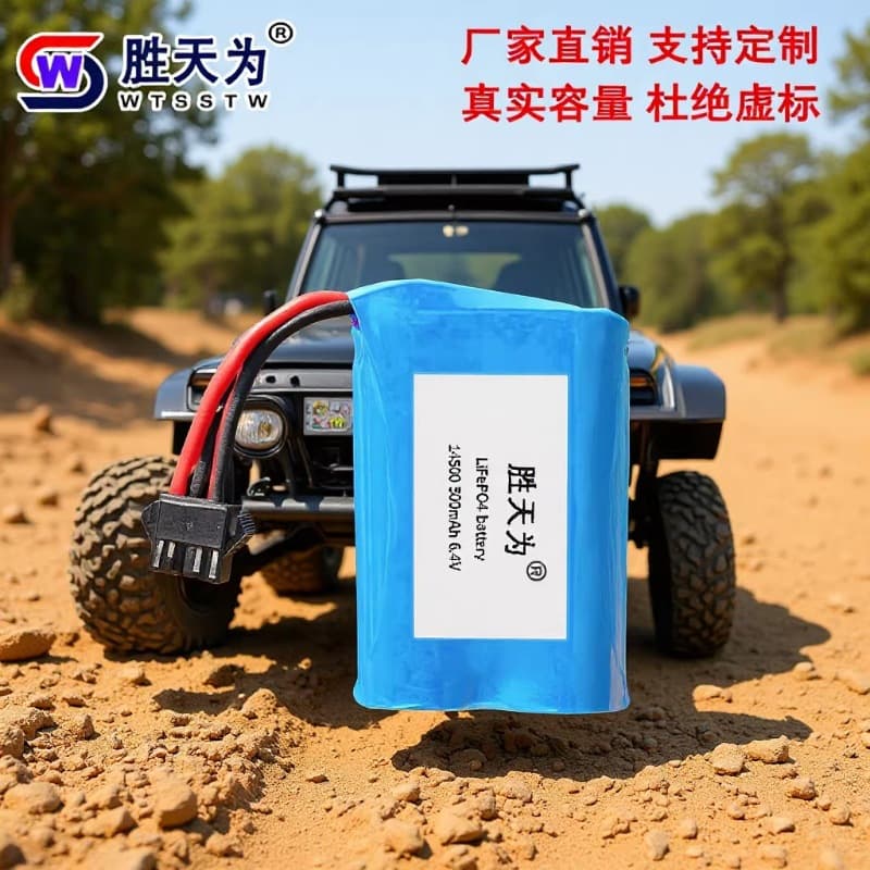 Off-Road Toy Car Lithium Battery 6.4V 14500 Lithium Iron Phosphate Battery Remote Control Fishing Boat Power Battery