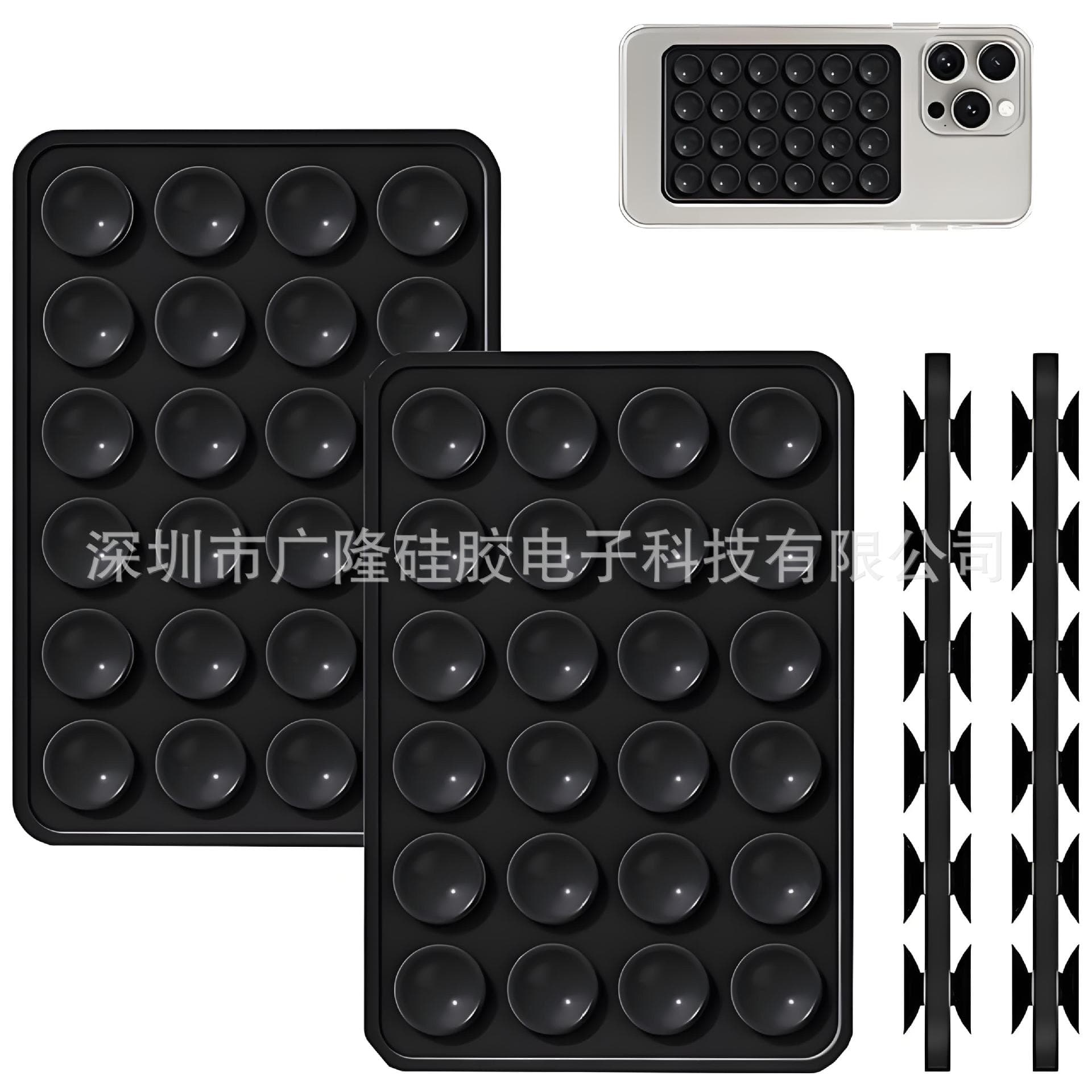 Silicone suction cup thickened 24 pieces double-sided mobile phone case holder reusable strong adsorption square car grip