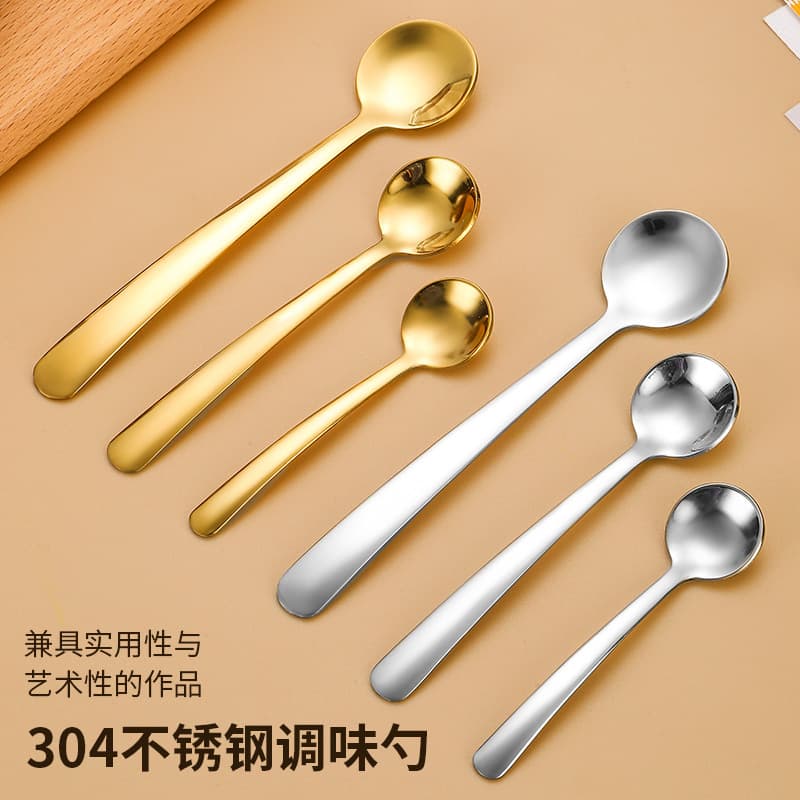 304 stainless steel mini spoon extra small short handle kitchen salt spoon measuring spoon medicine powder spoon small spoon seasoning spoon