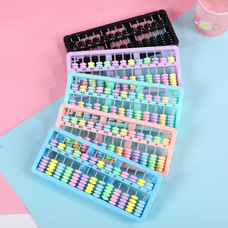 Abacus mental abacus 13 gears 7 beads second grade second grade mathematical calculation abacus teaching aids second grade mathematics teaching aids