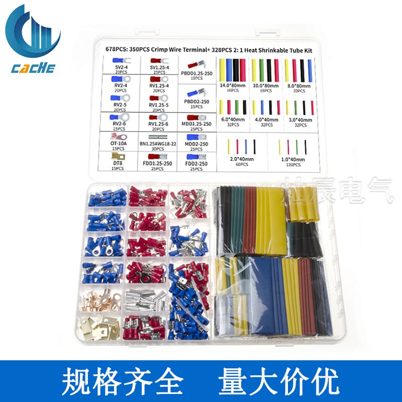 Cross-Border 678pcs Cold-Press Connection Terminal 350+ Heat Shrink Tubing Combination 328 Sleeve Red Copper