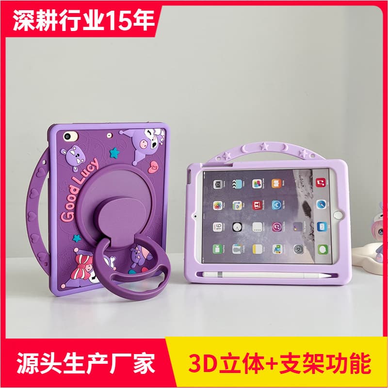 The portable pen slot is suitable for 24 ipad10.9 Huawei 11.5s Honor 9 tablet mini6 ipad56 Samsung A9p