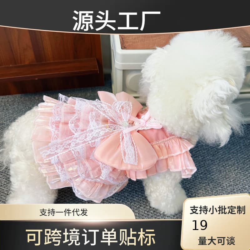 Pet Bow Lace Lolita Dress Cat Dog Gown Wedding Princess Dress for Maltese Bichon Frise