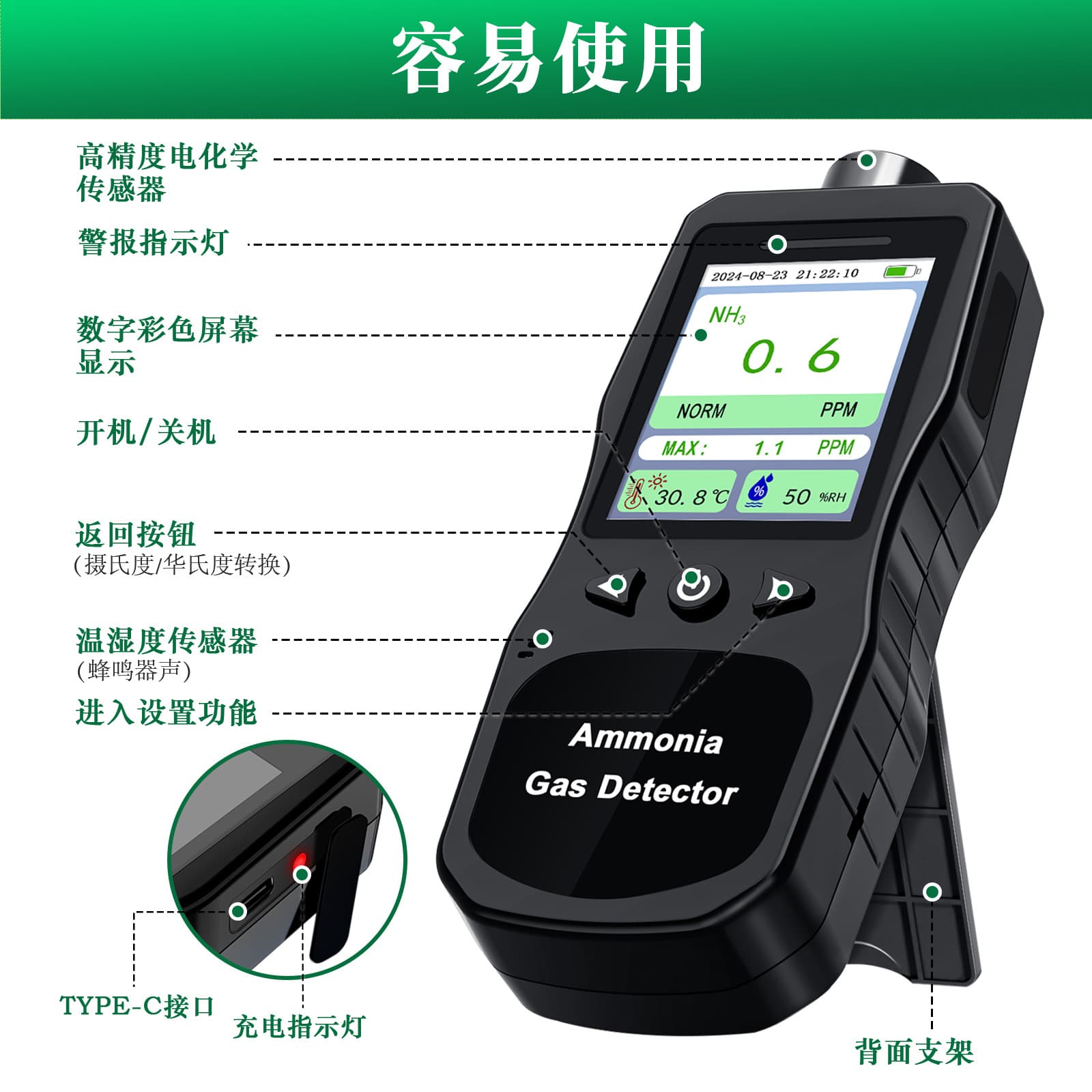 Smart Portable Gas Ozone Detector 0-20PPM