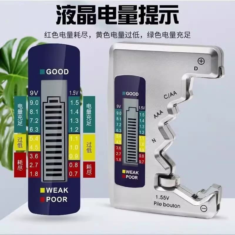 Battery Capacity Tester AA AAA Battery Checker Battery Level Indicator Digital Display for Remaining Power