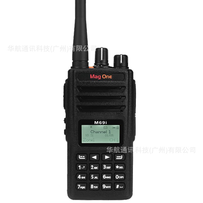 Compatible with Motorola M31i walkie-talkie, M51i miniature walkie-talkie, Magone wireless handheld radio, M66i
