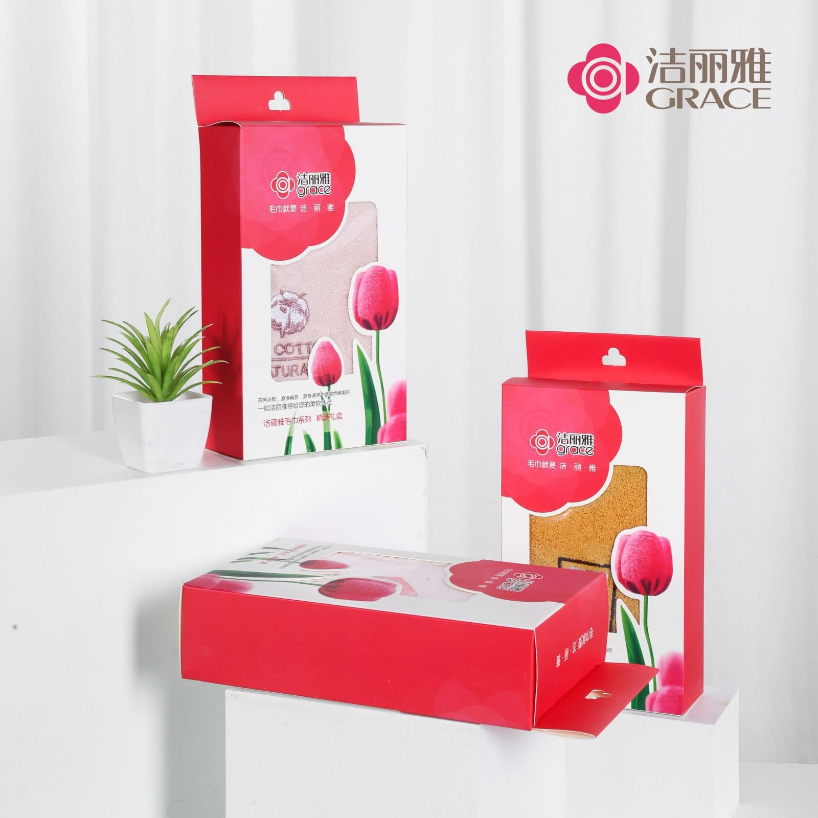 Jieliya Towel Single Boxed Independent Packaging Embroiderable LOGO Souvenir Gift Welfare Group Purchase Wholesale