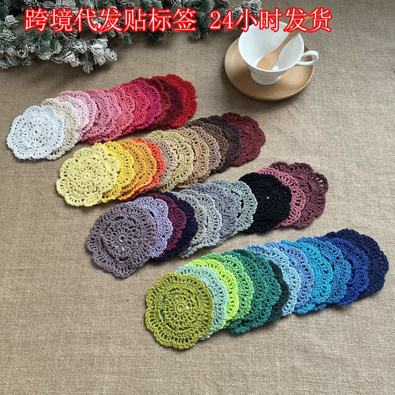 Purely handmade crochet coaster 10CM vase mat coffee mat table mat decorative tableware mat decorative photography props