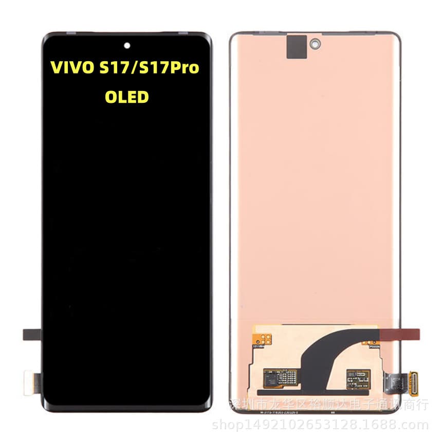 Suitable for VIVO S17 screen assembly, S17Pro mobile phone LCD screen, S17T display LCD curved screen