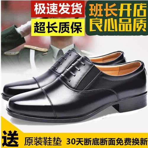 New Formal Leather Shoes for Men Business Mesh Genuine Leather Loafers Casual Leather Shoes Three-Joint Slip-On Lace-Up Wedding Shoes for Men