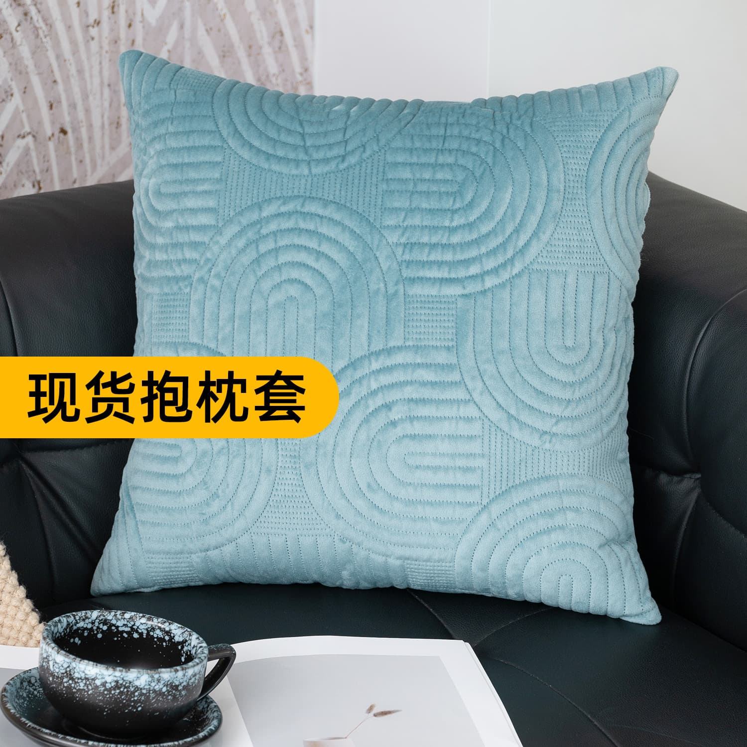 European-style quilted geometric cushion cover, solid color velvet sofa pillowcase factory direct sale