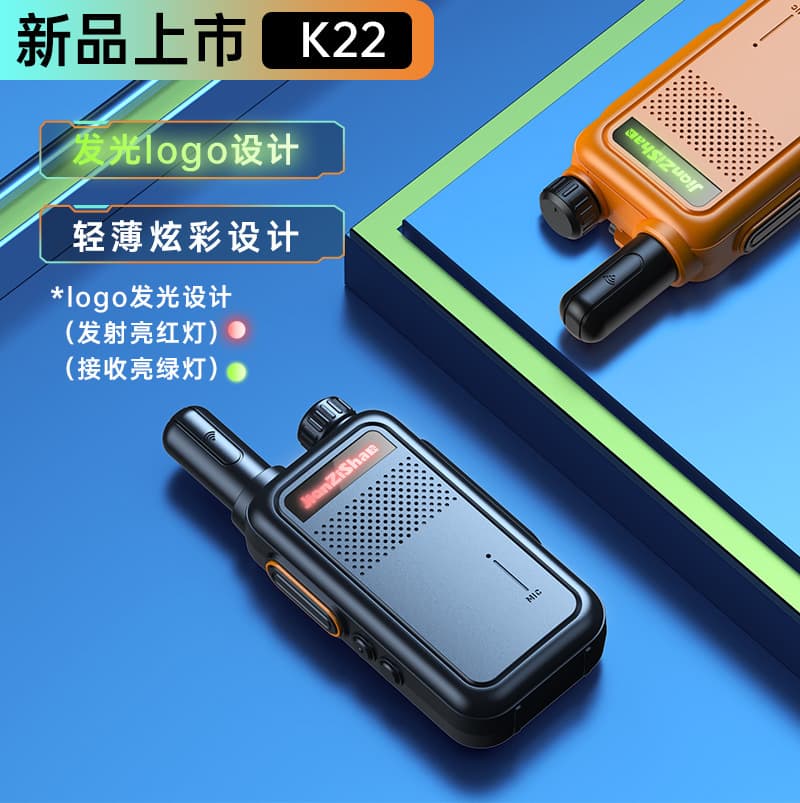Wholesale K22 Mini Walkie-Talkie Wireless Handheld Two-Way Radio for Hotel, Property, Site, and Catering