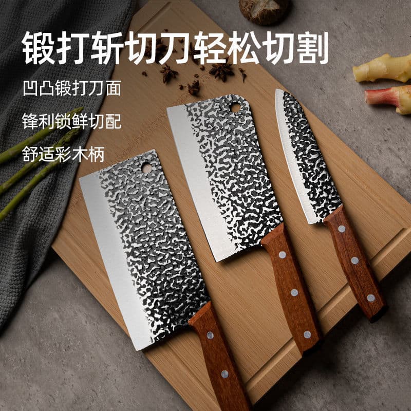 Forged Kitchen Knife for Home Use, Sharp Meat Cutting Knife, Stainless Steel Slicing Knife, Kitchen Knife Set