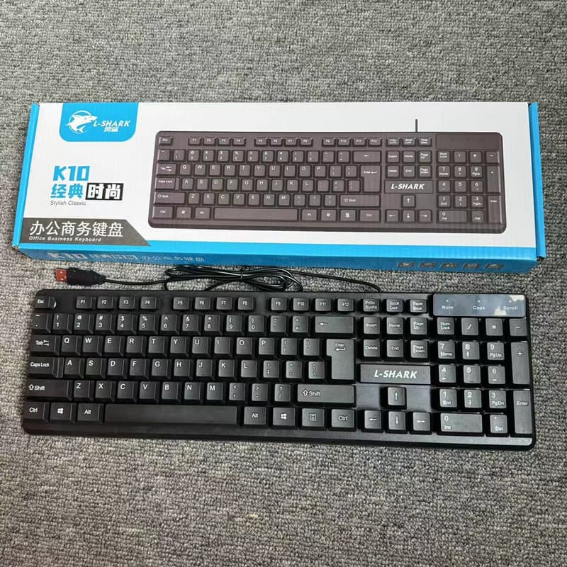 Lingsha Wired USB Keyboard Illuminated Laptop Desktop Universal Business Office Gaming Keyboard and Mouse Set