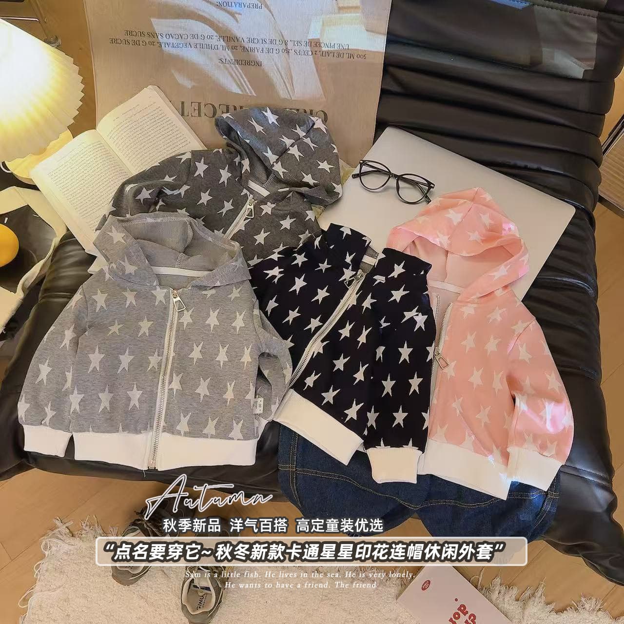 Autumn/Winter Kids Jacket Boys Girls Hooded Casual Warm Baseball Jacket School Uniform