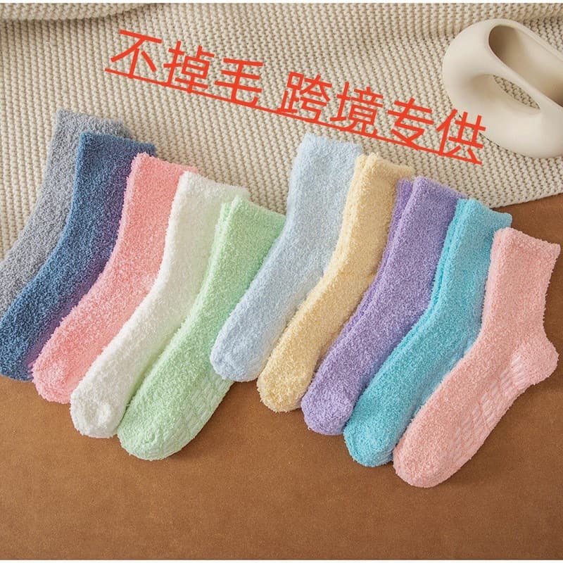 Non-shedding Coral Fleece Socks for Men and Women, Autumn and Winter Thermal Sleep Socks, Solid Color Anti-Slip Dot Grip Floor Socks, Wholesale for Cross-Border
