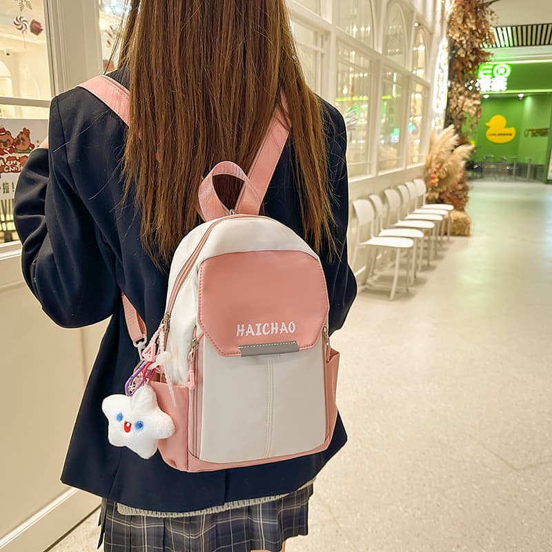 Back-To-School Season Backpack for Girls, Stylish Campus Backpack, Simple and Fresh Student School Bag, Female Ins-Style Backpack