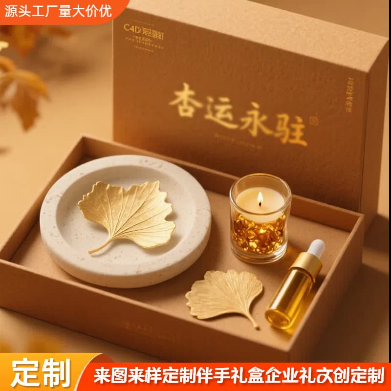 Premium Aromatherapy Gift Box Set, Long-lasting Home Decorative Scented Gypsum Reed Diffuser Essential Oil Fragrance Kit