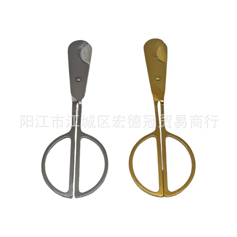 Cigar Scissors Cigar Scissors Sharp Double Blade Men's Cigar Cutter Portable Cuban Cigar Accessories Smoking Accessories