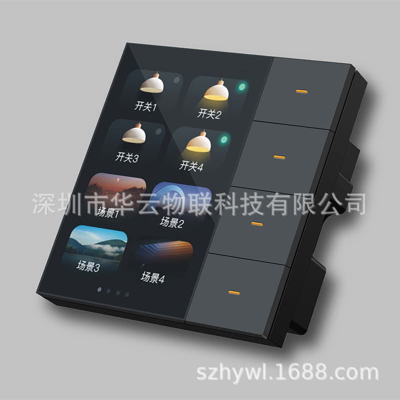 Zigbee Tuya Smart Central Control Panel Smart Home Hub Tuya Smart Switch