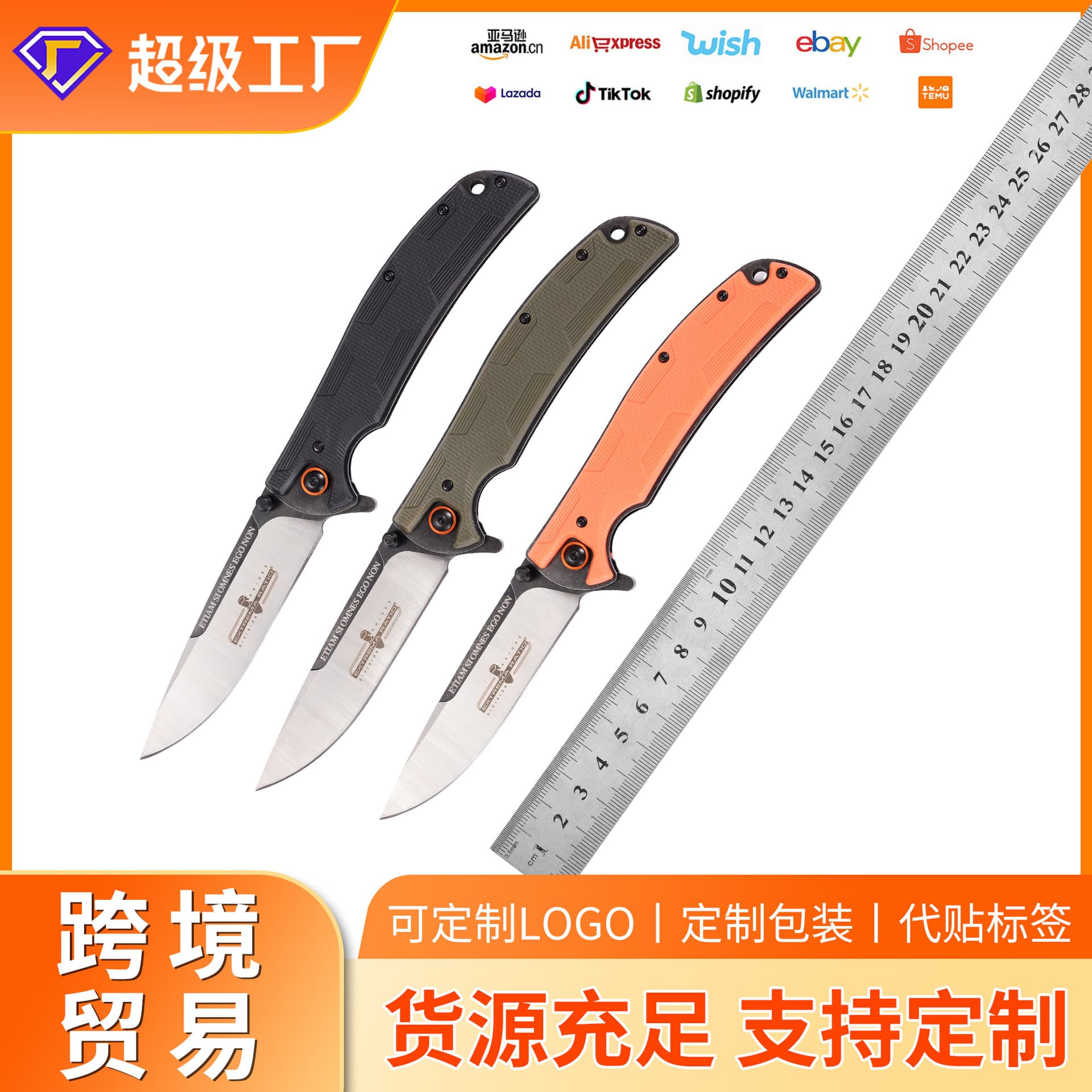 Cross-border High Quality Self-defense Folding Knife Tactical Knife Outdoor Folding Knife EDC Folding Knife High Carbon Steel Forged Outdoor Knife