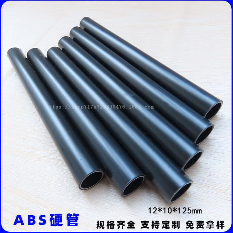 12mm ABS Black Plastic Tube ABS Hollow Rigid Tube ABS Plastic Round Tube ABS Pipe Pressure Resistant Durable