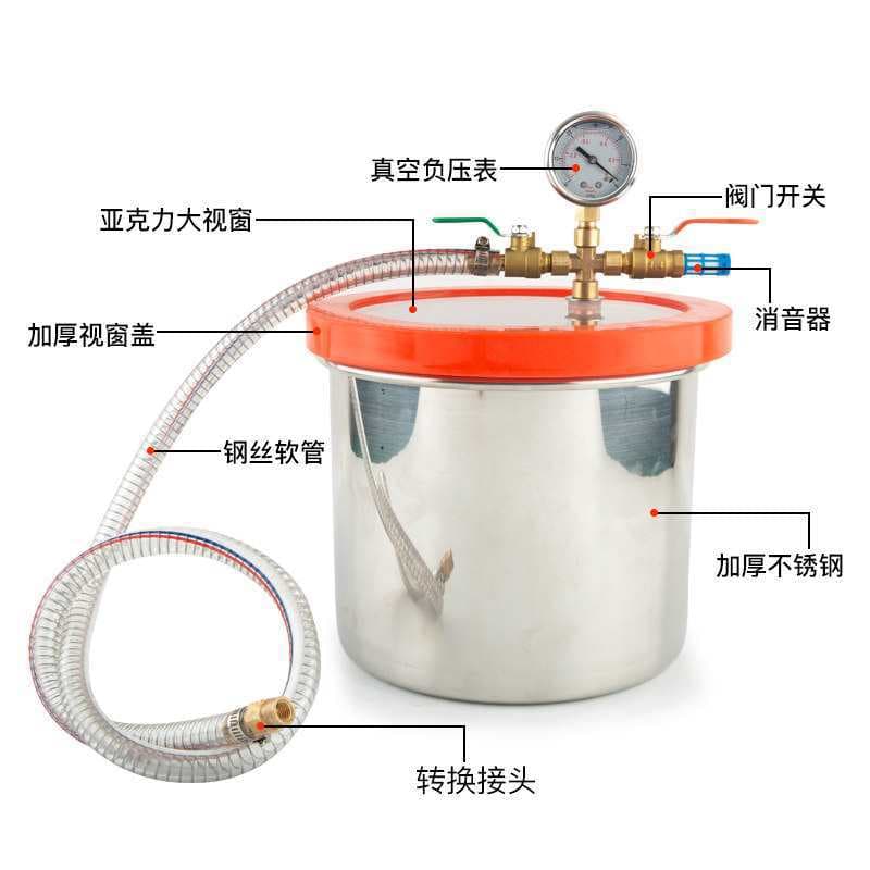 Vacuum Chamber Vacuum Degassing Tank AB Glue Degassing Machine Stabilized Wood Epoxy Resin Silicone Degassing Tank Vacuum Pump Tank