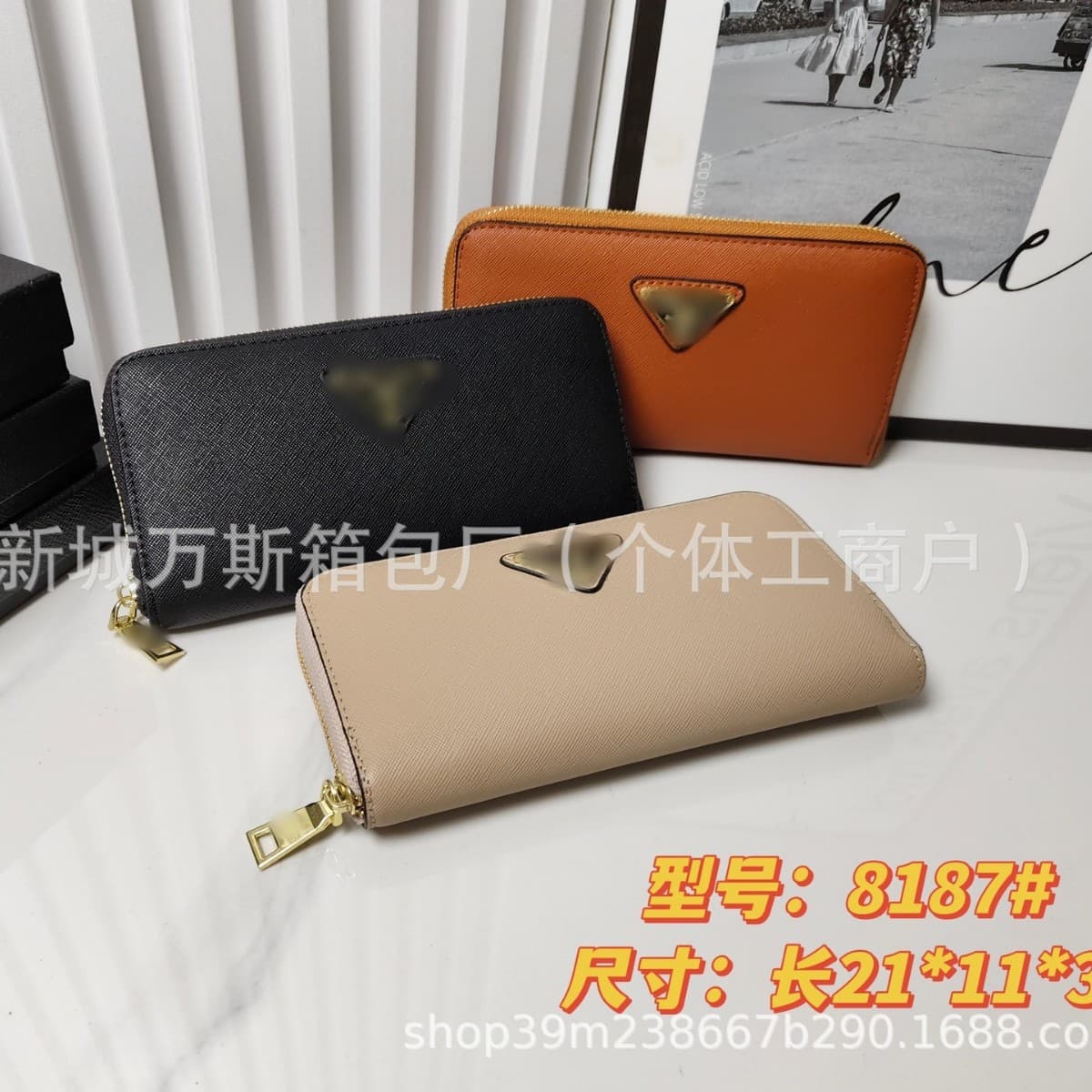 P Brand Same Style Unisex Genuine Leather Zipper Long Wallet, Cross Pattern Clutch Bag, High Quality 1ml50 Zipper Wallet