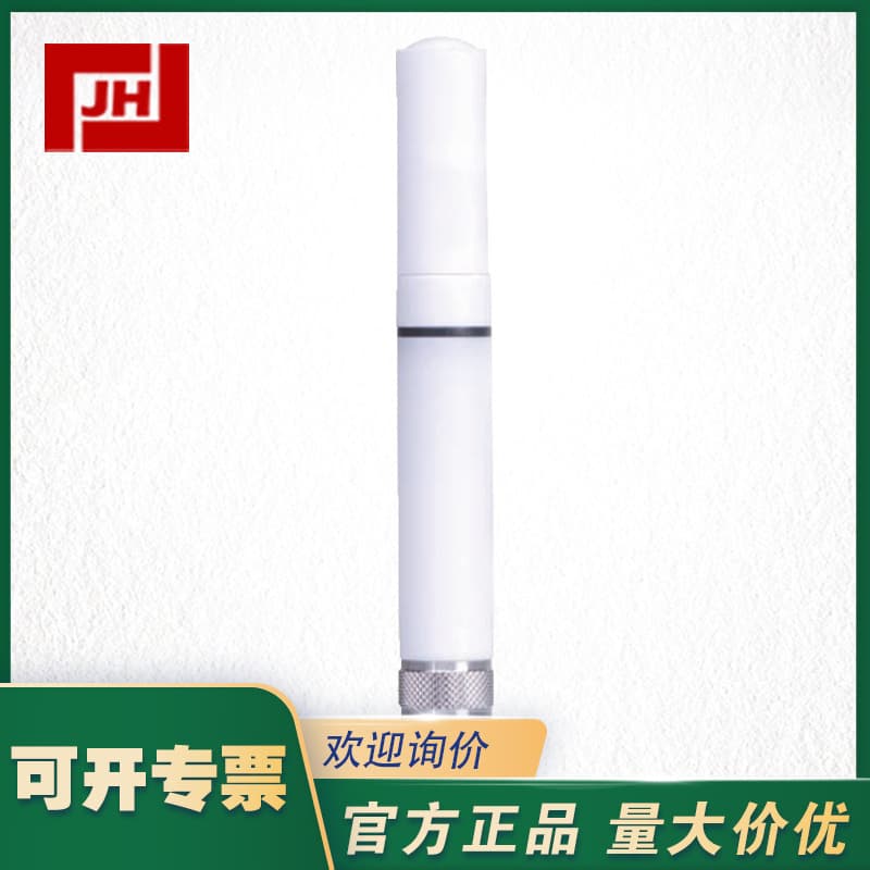 Swiss Rotronic imported humidity probe HC2A-S temperature and humidity sensor HC2A-S3.