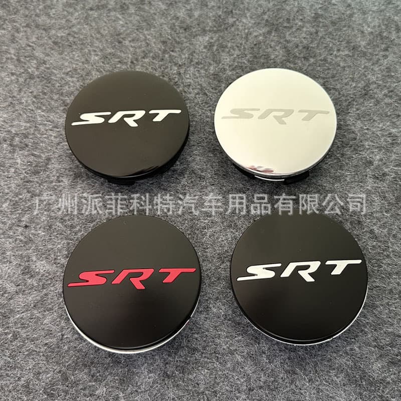 Suitable for DODGE hub cap, Dodge Hellcat SRT hub cap, Challenger Chrysler 300C