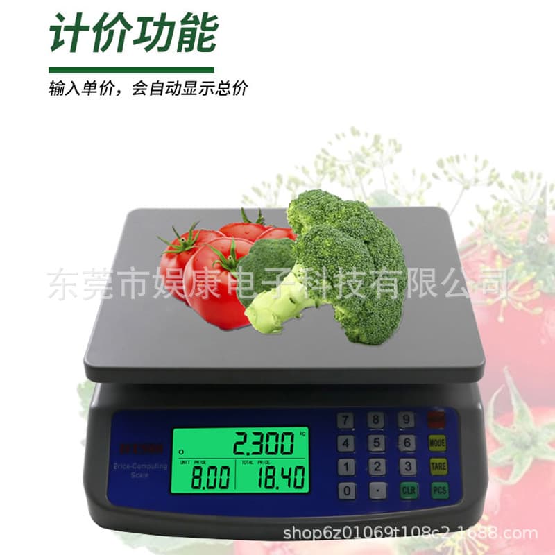 Wholesale Household Baking Scale DT580 Kitchen Scale Herb Scale Coffee Scale Food Scale Gram Scale Tea Scale