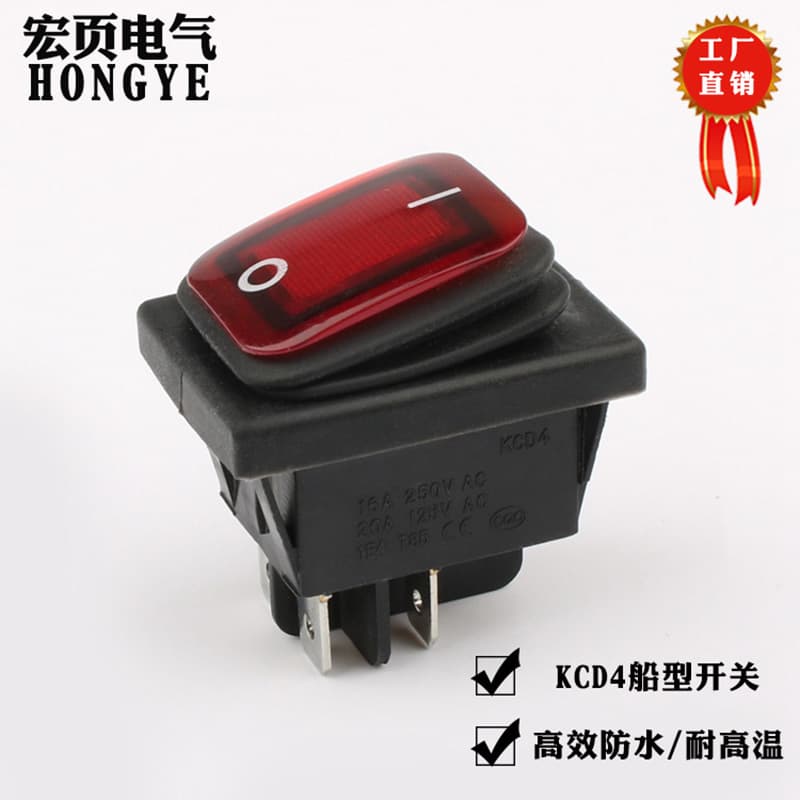 KCD4 Waterproof Rocker Switch RL2 KCD4-2X1N 4-Pin 2-Position Illuminated Toggle Switch