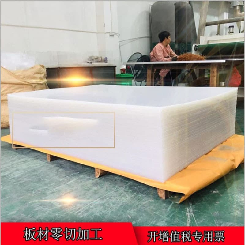 Manufacturer wholesale transparent acrylic sheets, MS board, PS board for acrylic sheet processing, custom laser engraving.