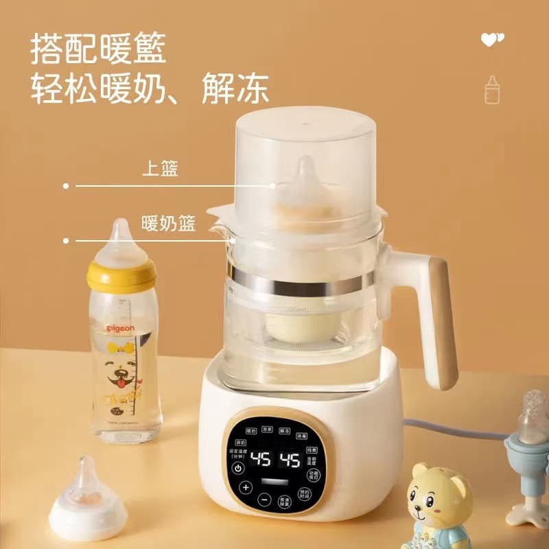 Baby Temperature Control Milk Maker, Insulated Kettle, Health Pot, and 316 Heating Plate for Export