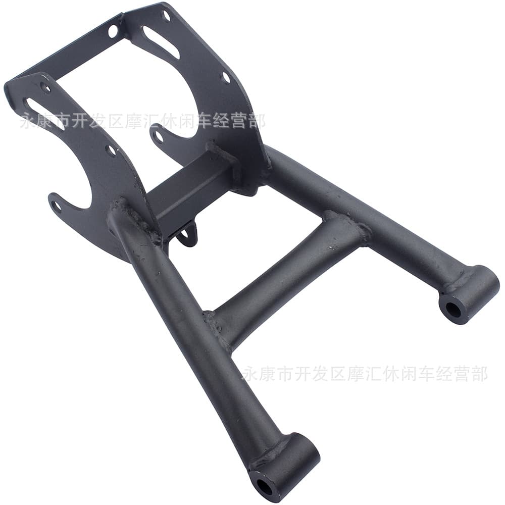 ATV Four-Wheel Motorcycle ATV Accessories 50CC-125CC 6/7-Inch Rear Flat Fork Swing Arm Frame Quad