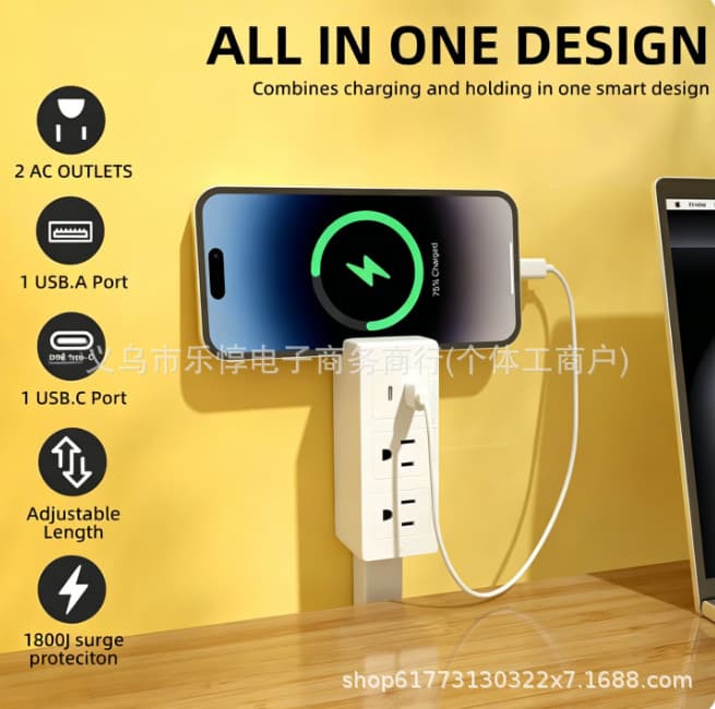 Telescopic/expansion socket Electrical Outlet Extender Sofa bedside table power strip