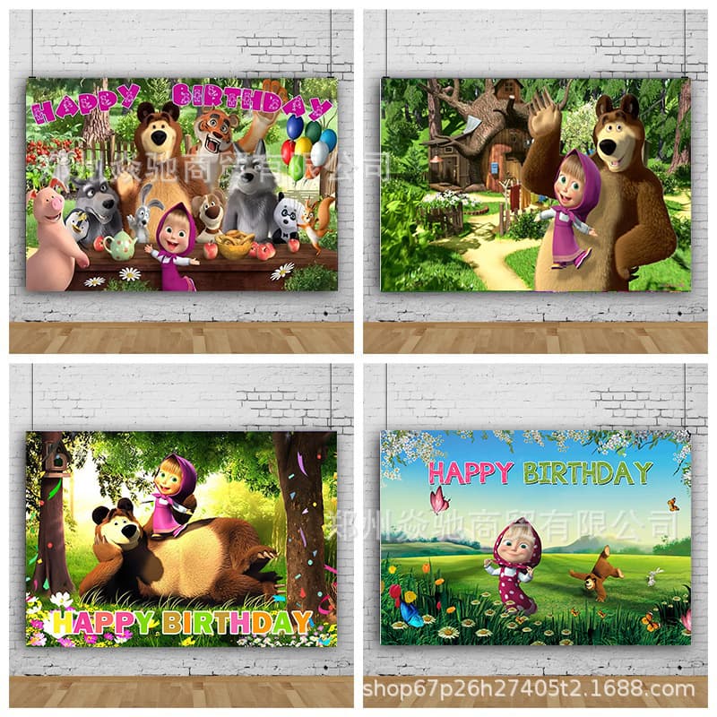 Amazon Cartoon Masha and the Bear Theme Newborn Photography Background Cloth Kids Birthday Party Vinyl
