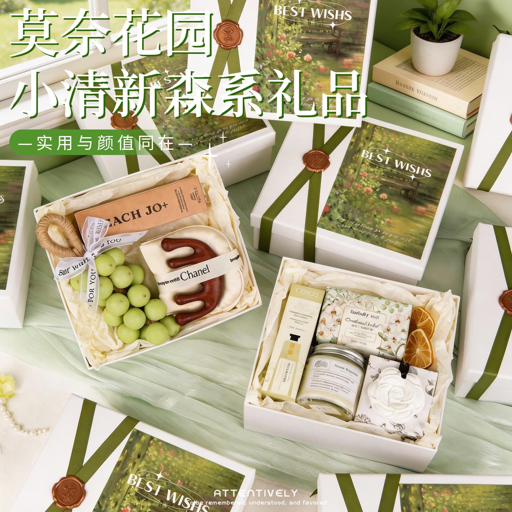Opening Gifts, Beauty Salon High-End Gifts, Wedding Gifts, Company Gifts for Employees, Budget-Friendly Practical Gifts for Graduation Season