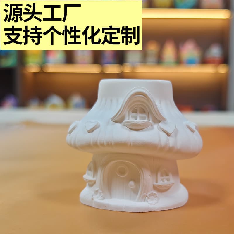 Lexin Mushroom Elf House Plaster Cup Aromatherapy Candle Flower Potted Pen Holder Expansion Fragrance Container DIY Creative Ornament