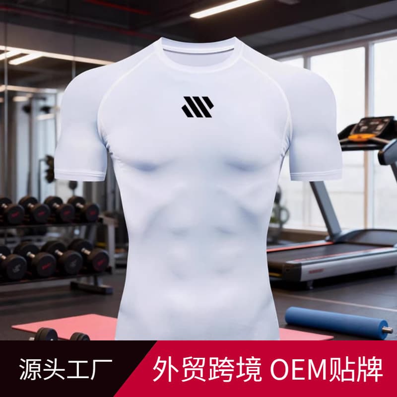 Men's Quick-Dry Compression T-Shirt with Stitching Details for Gym Training