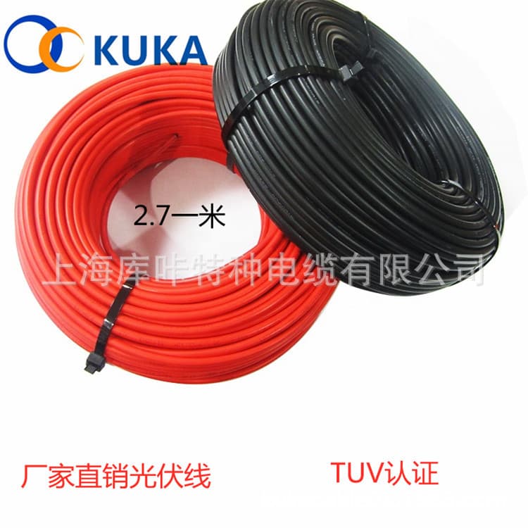 Single core DC photovoltaic cable PV1-F1*4 square solar photovoltaic cable panel connection cable