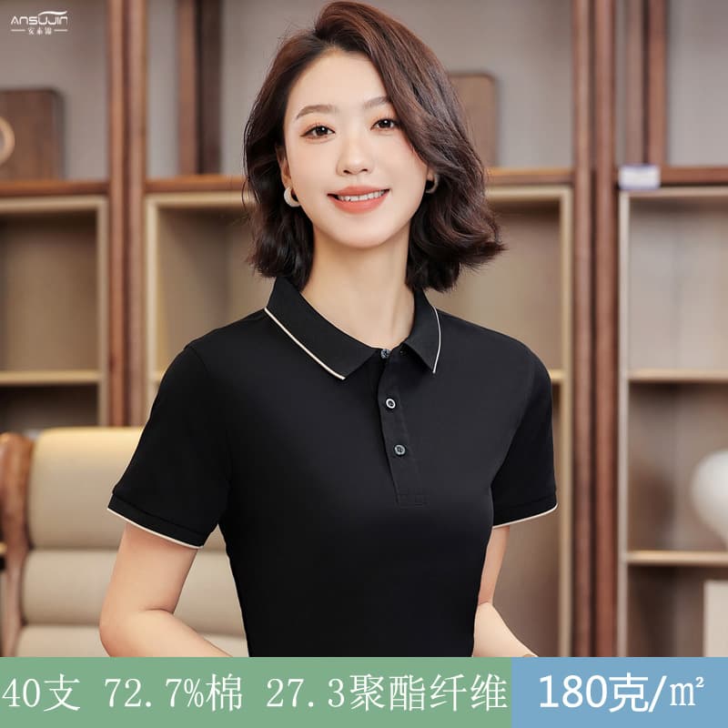 Factory Wholesale Custom Polo Shirt T-Shirt Women's Workwear Turn-down Collar Short Sleeve Corporate Culture Shirt Group Casual Work Uniform