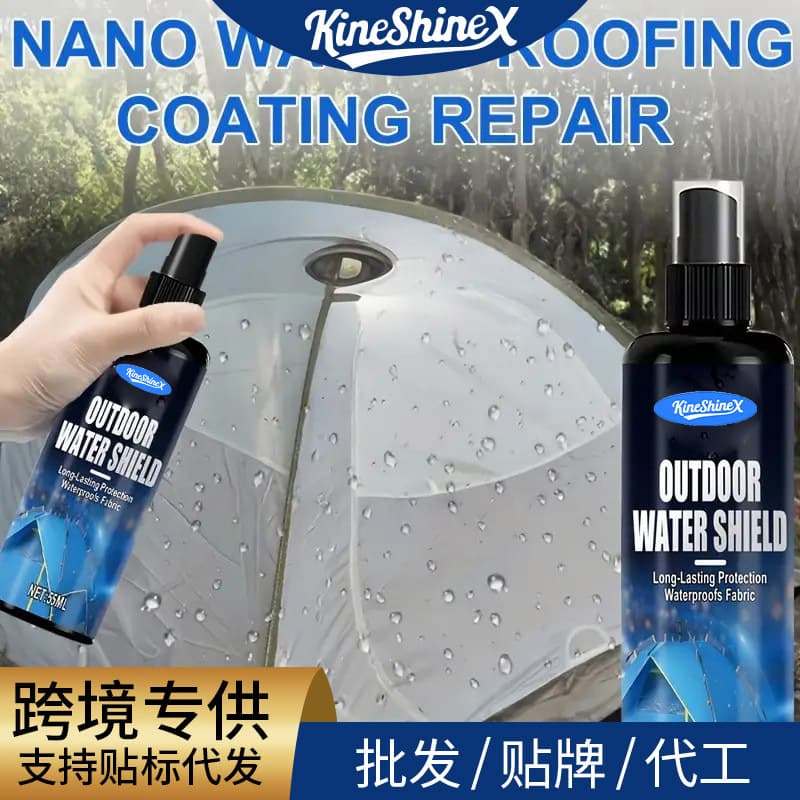 KineShineX Tent Waterproof Spray Outdoor Camping Tent Nano Coating Shoes Jacket Repair Agent